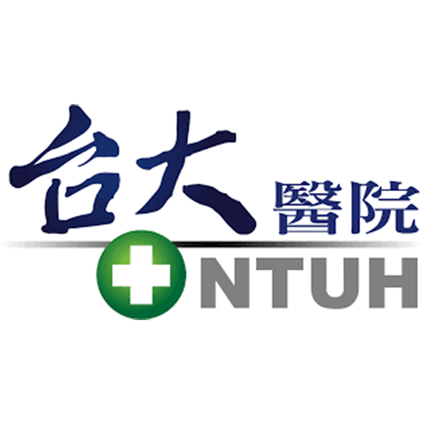 台大醫院